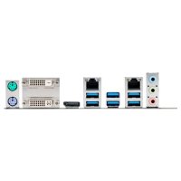 ASUS Q170M2