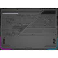 ASUS ROG Strix G15 G513RM-HQ164W 90NR0845-M00880