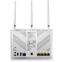 ASUS RT-AC68U White