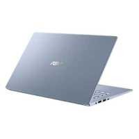 ASUS VivoBook 14 X403FA-EB225R 90NB0LP2-M03510