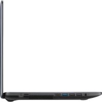 ASUS VivoBook 15 F543UB-DM1319 90NB0IM7-M19190
