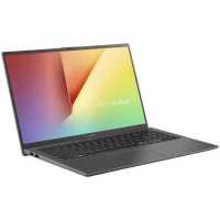 ASUS VivoBook 15 X512FA-BQ458T 90NB0KR3-M06430