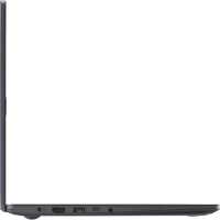 ASUS VivoBook E510MA-EJ599W 90NB0Q61-M14350