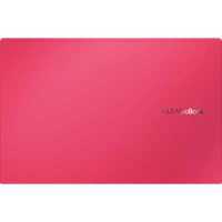 ноутбук ASUS VivoBook S14 S433JQ-EB092 90NB0RD1-M03490-wpro