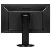 ASUS VN279QL