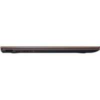 ASUS ZenBook Flip S UX371EA-HL018R 90NB0RZ2-M10570
