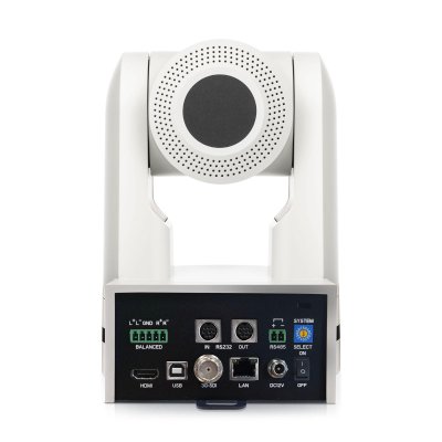 Avonic AV-CM93-IP-W