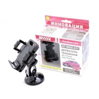 держатель Wiiix HT-WIIIX-01Tgt Black