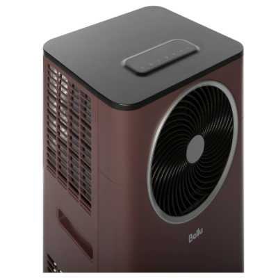 Ballu Twinkle BPAC-09 DWR/N6