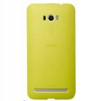ASUS 90XB00RA-BSL370