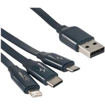 кабель Baseus CAMJ010003