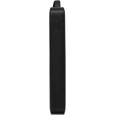 Baseus EnerFill FC51 Bipow2 Pro E0027604