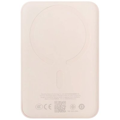 внешний аккумулятор Baseus EnerFill FM11 Ultra-Mini E0026607
