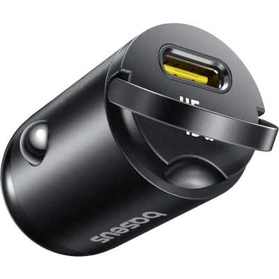 Baseus PrimeTrip VP2 C0206800