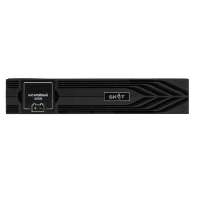 Бастион SKAT BC 48/18S3 RACK P3