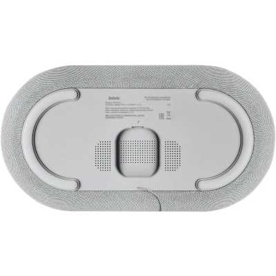 BBK BTA2010 Grey