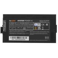 Be Quiet System Power 10 850W