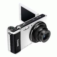 Benq G1 White