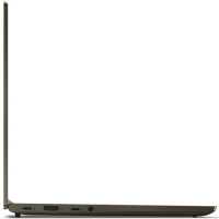 Lenovo Yoga Slim 7 14IIL05 82A100H5RU