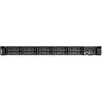 Lenovo ThinkSystem SR630 V2 7Z71A02REA