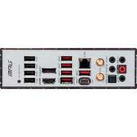 MSI MPG Z690 Force WiFi