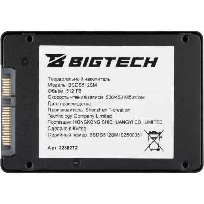SSD диск BigTech 512Gb BSDS512SM