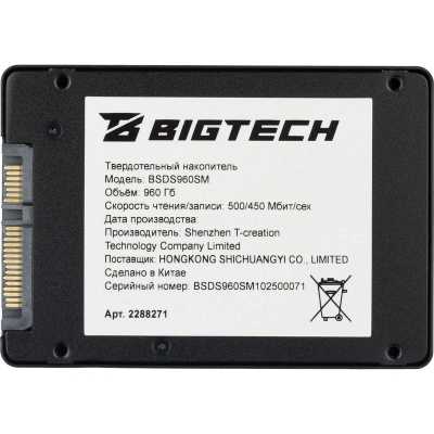 SSD диск BigTech 960Gb BSDS960SM