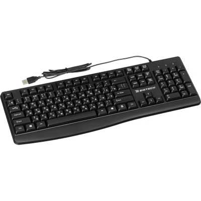 BigTech BM-MK120