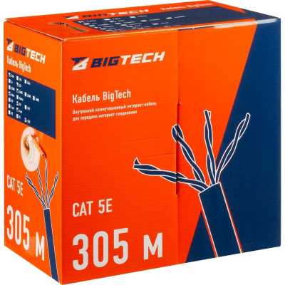 BigTech BT-CECR-016