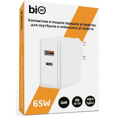 Bion BXP-GAN-PD-AC-65W