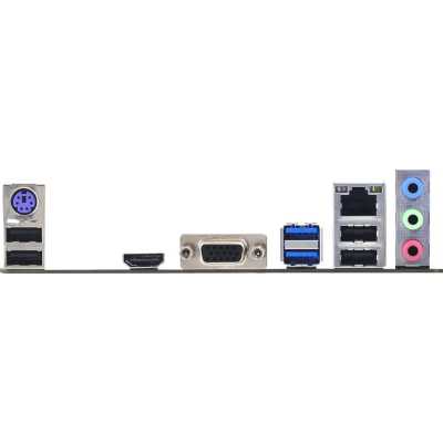 Biostar A520MHP 2.0