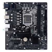 Biostar H510MH 2.0