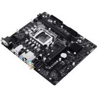 Biostar H510MH/E 2.0