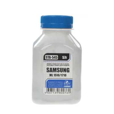 Black&White STA-545