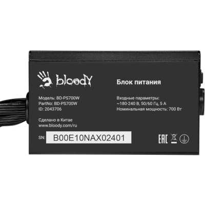 блок питания Bloody 700W BD-PS700W