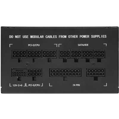Bloody 750W BD-PS750G-M