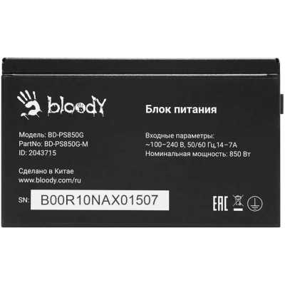 блок питания Bloody 850W BD-PS850G-M