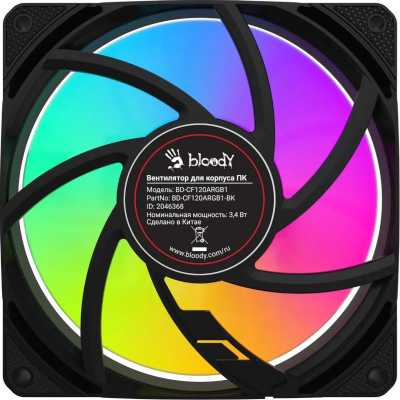 Bloody BD-CF120ARGB1-BK