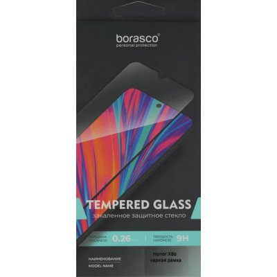 Borasco 72967