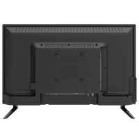 BQ 2405B
