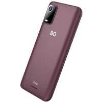BQ 5560L Trend Red
