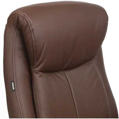 Brabix Enter EX-511 Brown