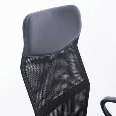 Brabix Tender MG-330 Black