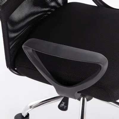Brabix Tender MG-330 Black