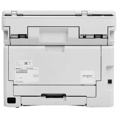 Brother DCP-L3520CDW