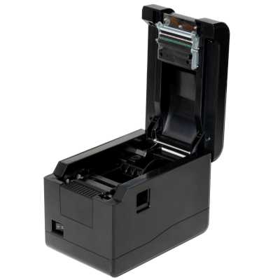 BSmart BS-233