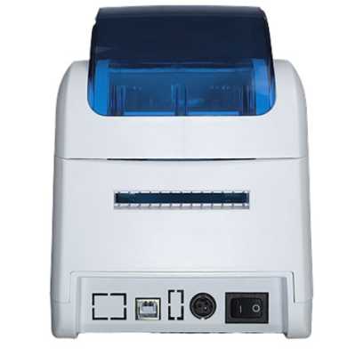 BSmart BS-TDP225s
