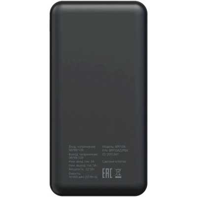 Buro BPF10A22PBK