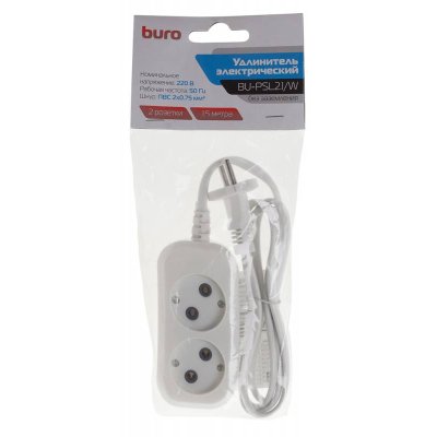 Buro BU-PSL2.1/W