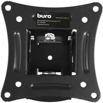 кронштейн Buro FL0 Black